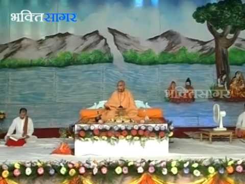 Shreemad Bhagwat Katha By Swami Avdeshanand ji in November, 2014 at Chitrakoot