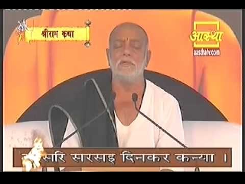 Ram Katha [Manas Godavari, ALL 9 Days Full] by Morari Bapu Ji at Nasik in September 2015