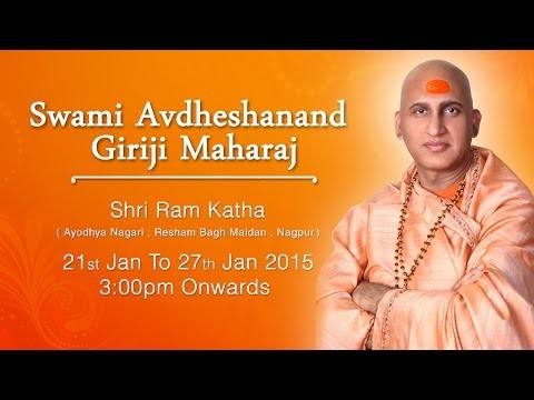 Shree Ram Katha By Avdheshanand Giriji Maharaj in January 2015 At Nagpur
