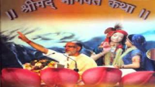 Shrimad Bhagvat Katha (Hindi) - Rameshhbhai Oza
