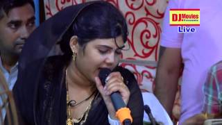 Radha Chaudhary Hits