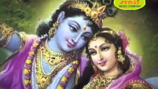 List of Shri Devkinandan Thakur Ji Maharaj Bhajans (FULL SONGS)