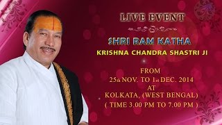 Shri Krishna chander Shastri