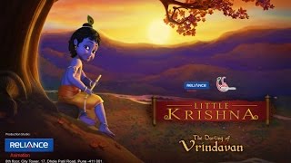 Krishna: The Complete Series