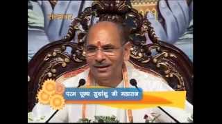 Popular Videos - Sudhanshu Ji Maharaj & Music