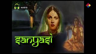 Bollywood Movie | Hindi Songs | Sanyasi 1945 | Shamim, Amar, Shyam Sunder | Audio Songs.