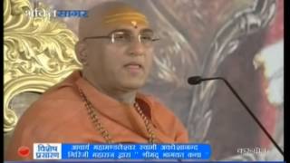 Kurukshetra , Haryana Swami Avdheshanand Giriji Maharaj - Shreemad Bhagwat Nov 26-Dec 2, 2014