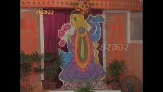 Popular Chitralekha & Hare Krishna videos