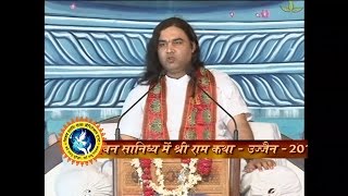 Popular Videos - Shri Devkinandan Thakur Maharaj Ji & Rama