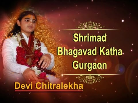 Bhagwat Katha By Chitralekha ji in August, 2014 in Gurgaon, India